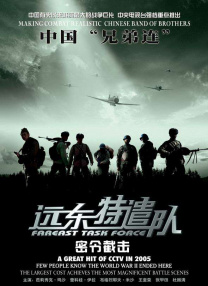 yy4080私人